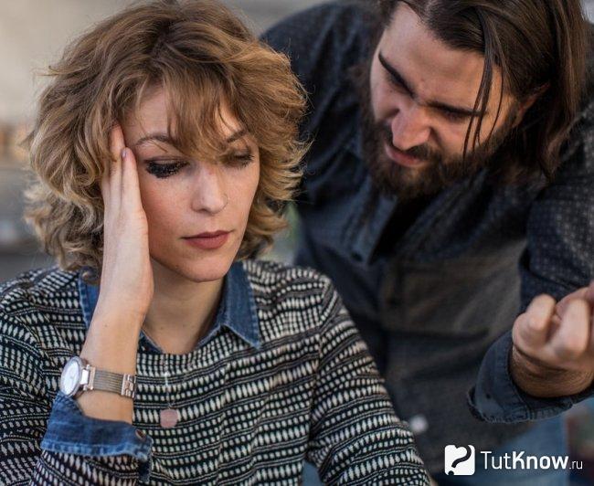 Взывания абьюзера к совести жертвы