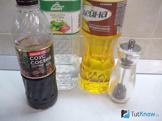 Приготовлен маринад