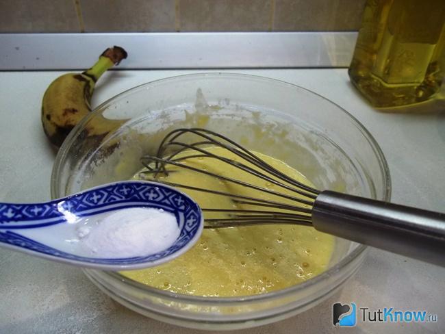 Тесто перемешано и добавлена сода