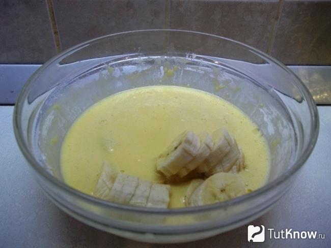 Бананы добавлены в тесто