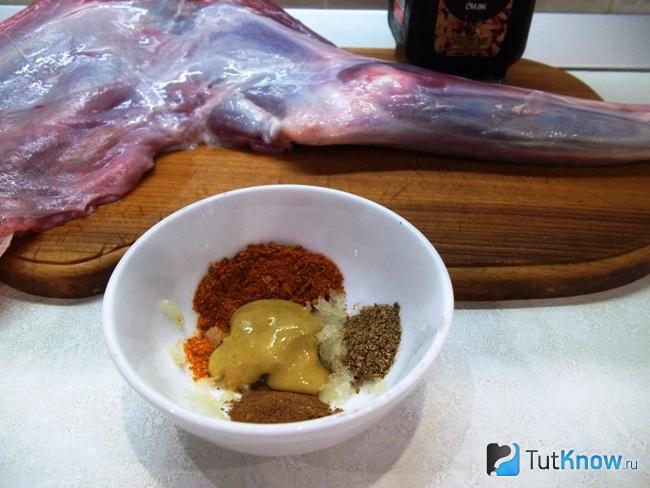 К продуктам добавлена горчица
