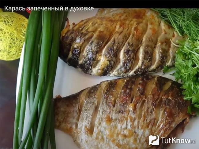 Как запечь карася в духовке целиком