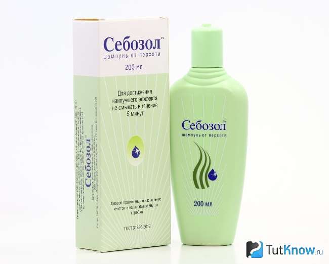 Шампунь от перхоти Себозол