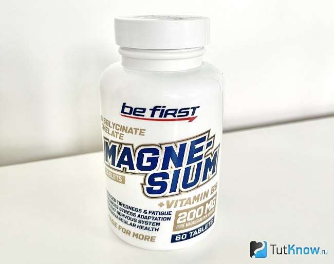 Тестостероновый бустер ZMA bisglycinate chelate Be First