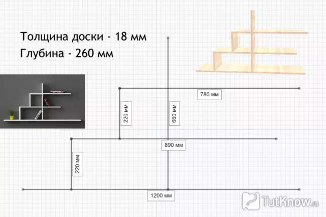 Чертёж компактной трех ярусной полки с опорой