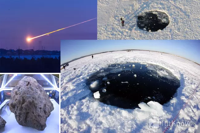 Челябинский метеорит 2013 и его последствия